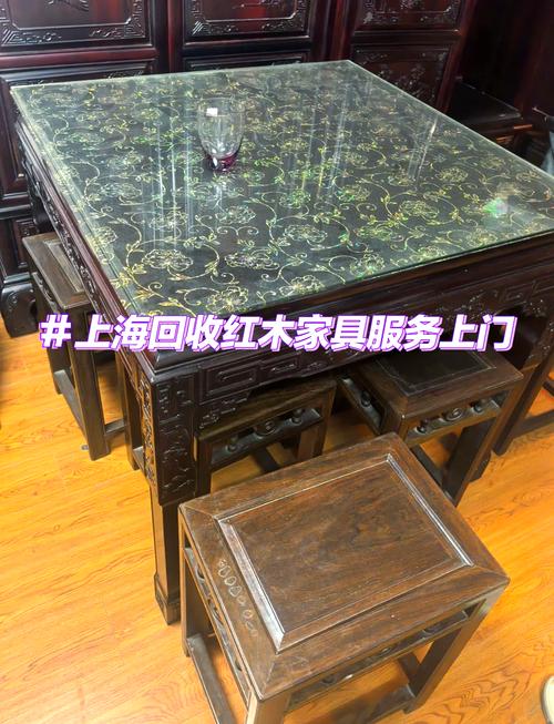 上海红木家具回收服务来帮忙！家中旧家具也能变现